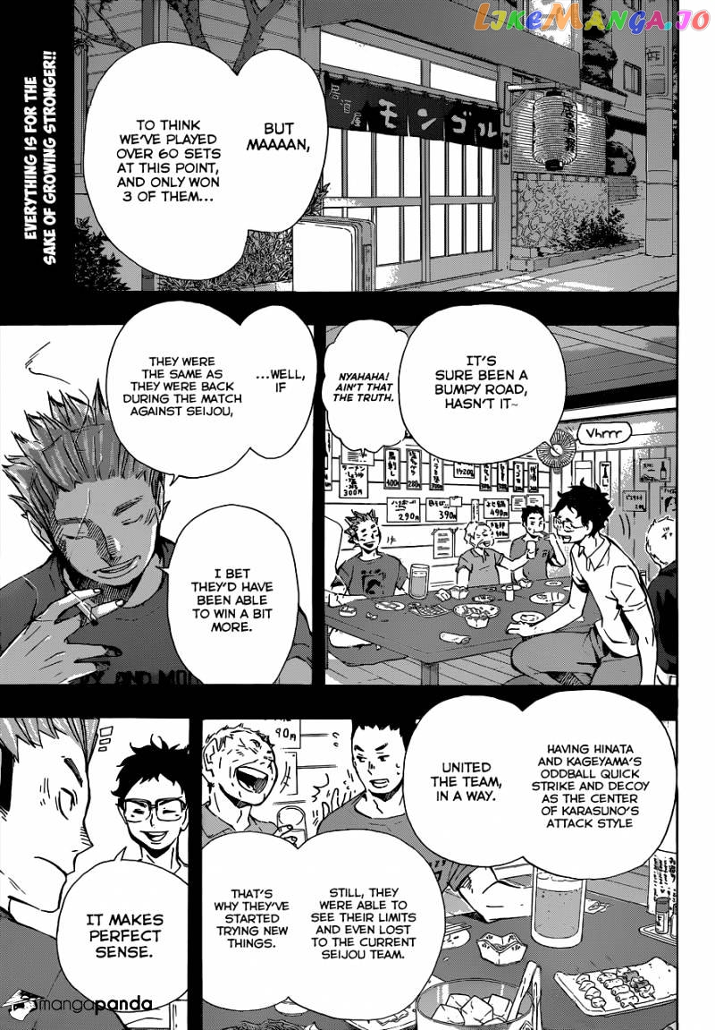 Haikyuu!!, Chapter 93 image 05